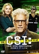 CSI：科学捜査班　シーズン15　ザ・ファイナル　コンプリートDVD　BOX－1