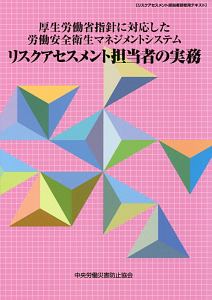 エリザベス ブラックウェル 東園子の絵本 知育 Tsutaya ツタヤ