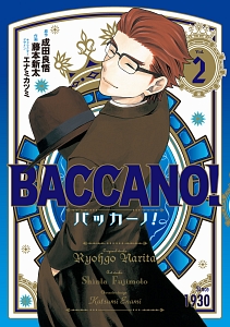 ＢＡＣＣＡＮＯ！２