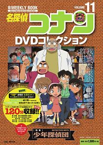 商品一覧｜レンタル・販売 商品在庫検索｜TSUTAYA 店舗情報