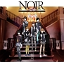NOIR〜ノワール〜（B）(DVD付)