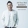 All　Time　Best〜KEIZO’s　25th　Anniversary(DVD付)