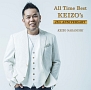 All　Time　Best〜KEIZO’s　25th　Anniversary（通常盤）