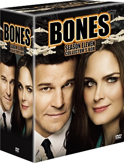 BONES　―骨は語る―　シーズン11　DVDコレクターズBOX