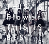 THIS　IS　Flower　THIS　IS　BEST(DVD付)