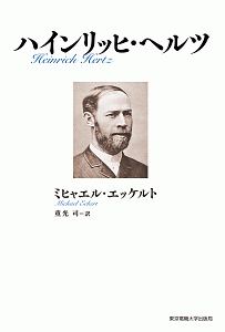 げんきな絵カード イラストデータ版 初級日本語 げんき 第2版 坂野永理の本 情報誌 Tsutaya ツタヤ