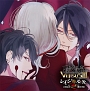 DIABOLIK　LOVERS　ドS吸血CD　VERSUSIII　Vol．4