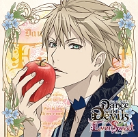 アクマに囁かれ魅了されるＣＤ　「Ｄａｎｃｅ　ｗｉｔｈ　Ｄｅｖｉｌｓ－ＥｖｅｒＳｗｅｅｔ－　」　Ｖｏｌ．１