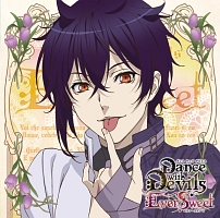 アクマに囁かれ魅了されるＣＤ　「Ｄａｎｃｅ　ｗｉｔｈ　Ｄｅｖｉｌｓ－ＥｖｅｒＳｗｅｅｔ－　」　Ｖｏｌ．４