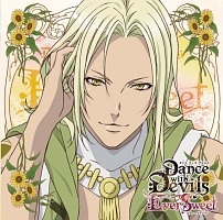 アクマに囁かれ魅了されるＣＤ　「Ｄａｎｃｅ　ｗｉｔｈ　Ｄｅｖｉｌｓ－ＥｖｅｒＳｗｅｅｔ－　」　Ｖｏｌ．５