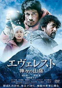THE BEST(6)加古隆 加古隆(P) 他 Amazon.co.jp: THE BEST(6)加古隆【HQCD】: ミュージック