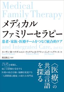 小笠原知子 おすすめの新刊小説や漫画などの著書 写真集やカレンダー Tsutaya ツタヤ