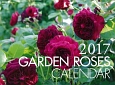 ガーデンローズカレンダー　2017