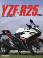 YAMAHA　YZF－R25　FILE．
