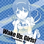 Wake　Up，Girls！　Character　song　series2　林田藍里