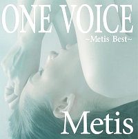 ＯＮＥ　ＶＯＩＣＥ　～Ｂｅｓｔ～