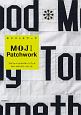 MOJI　Patchwork　アルファベットのパターンブック