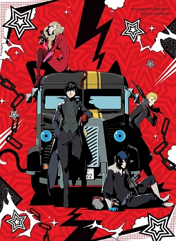 PERSONA5　The　Animation　－THE　DAY　BREAKERS－