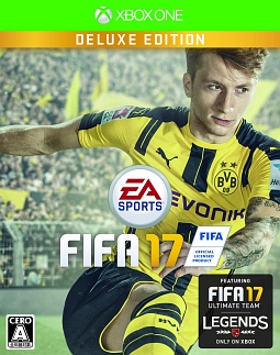 ＦＩＦＡ　１７　＜ＤＥＬＵＸＥ　ＥＤＩＴＩＯＮ＞