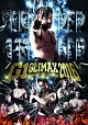 G1　CLIMAX2016