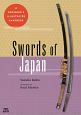Swords　of　Japan