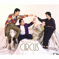 ファンハウス編 1987~1991