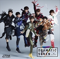 Ｄｒａｍａｔｉｃ　Ｓｅｖｅｎ