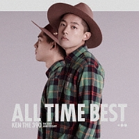 KEN THE 390『ALL TIME BEST THE 10TH ANNIVERSARY』