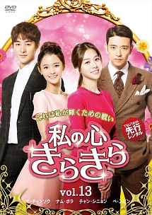 オ チャンソク の作品一覧 36件 Tsutaya ツタヤ T Site