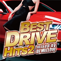 ＢＥＳＴ　ＤＲＩＶＥ　ＨＩＴＳ　ＩＩ