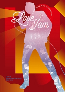 Love　Jam