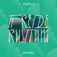 フレデリック フレデリズム フレデリズム/フレデリック - 販売CD｜TSUTAYA レンタル・販売 商品