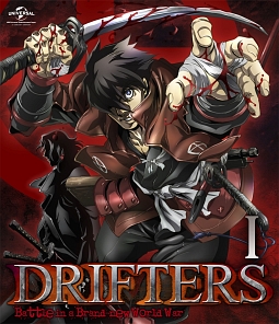 DRIFTERS　第1巻