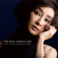 The Story of Karen Aoki  10TH ANNIVERSARY BEST