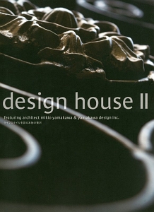 ＤＥＳＩＧＮ　ＨＯＵＳＥ