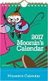 ムーミン卓上カレンダー（ミイと眼鏡）　2017
