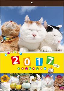 かご猫壁掛けカレンダー 2017