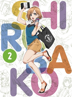 SHIROBAKO　Blu－ray　プレミアム　BOX　vol．2