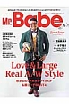 Mr．Babe　Magazine　秋からのリアルポチャイリスタ私服コーデBEST4(1)