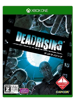 ＤＥＡＤ　ＲＩＳＩＮＧ