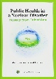 Public　Health　in　a　Nuclear　Disaster