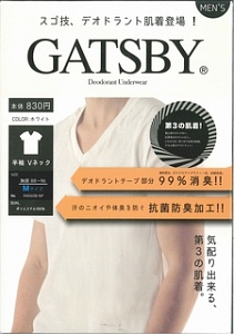 ＭＥＮ’Ｓ　ＧＡＴＳＢＹ半袖ＶネックＭサイズ　スゴ技、デオドラント肌着登場！