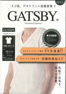 ＭＥＮ’Ｓ　ＧＡＴＳＢＹ半袖ＶネックＬサイズ　スゴ技、デオドラント肌着登場！