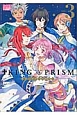 KING　OF　PRISM　by　PrettyRhythm　コミックアンソロジー(3)
