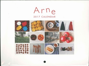アルネカレンダー 2017