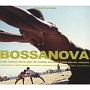 BOSSANOVA　－　COOL　BOSSA　NOVA　AND　HIP　SAMBA　SOUNDS　FROM　RIO　DE　JANEIRO
