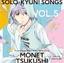 SOLO－KYUN！SONGS　VOL．5