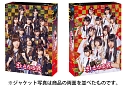 HKT48　vs　NGT48　さしきた合戦　Blu－ray　BOX