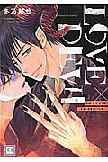 大久保樹 おすすめの新刊小説や漫画などの著書 写真集やカレンダー Tsutaya ツタヤ