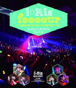 結成4周年Live〜foooour〜＠i☆RisTELLARTHEATER